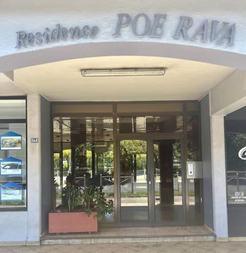 Poerava Tahiti Lägenhet Papeete  Exteriör bild